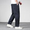 Man's Plus Size Straight Leg Pants Casual Pants Loose Straight Leg Jogger Pants
