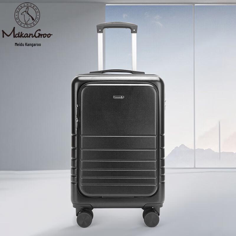 MDKANGROO Front Opening Hardside Luggage 20 inches