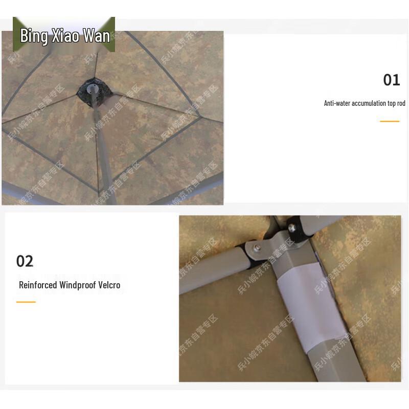BINGXIAOWAN Camouflage Outdoor Canopy Tent