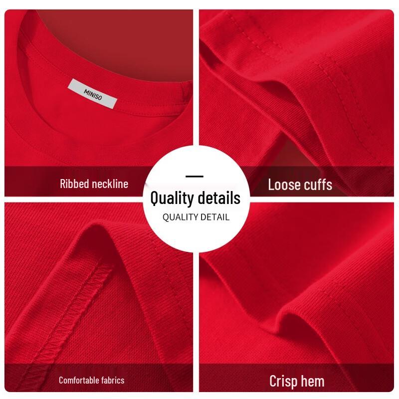 MINISO Year of the Horse Cotton T-Shirt