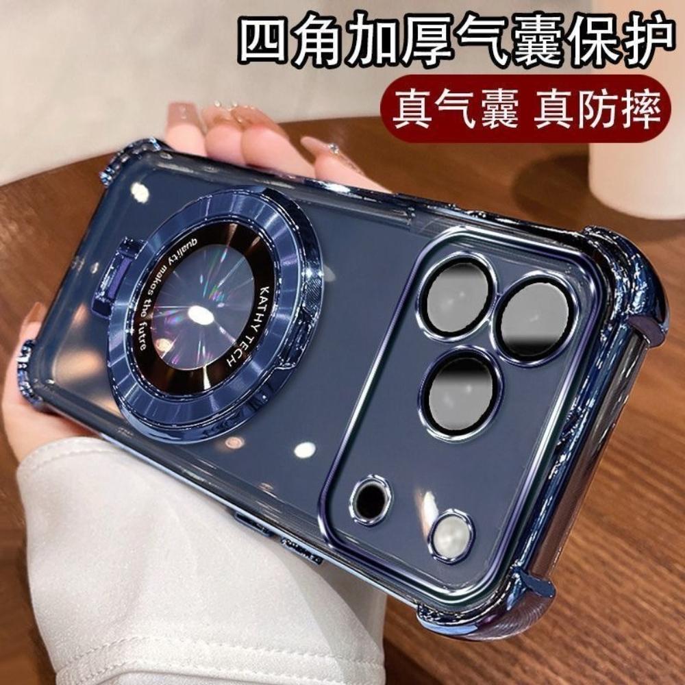 For Tecno Spark 50 Case New Four-corner Clear TPU Anti-drop Magnetic Bracket Cover For Tecno Spark 50 Shell Shockproof Bumper