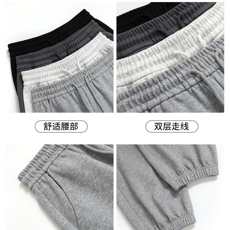 Gray Corset Sweatpants Women's Spring New High Waist and Thin Wide Legs Loose Harlan Casual Sweatpants