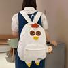Large Capacity Student Schoolbag Women Cartoon Chick Backpack Children's Backpack