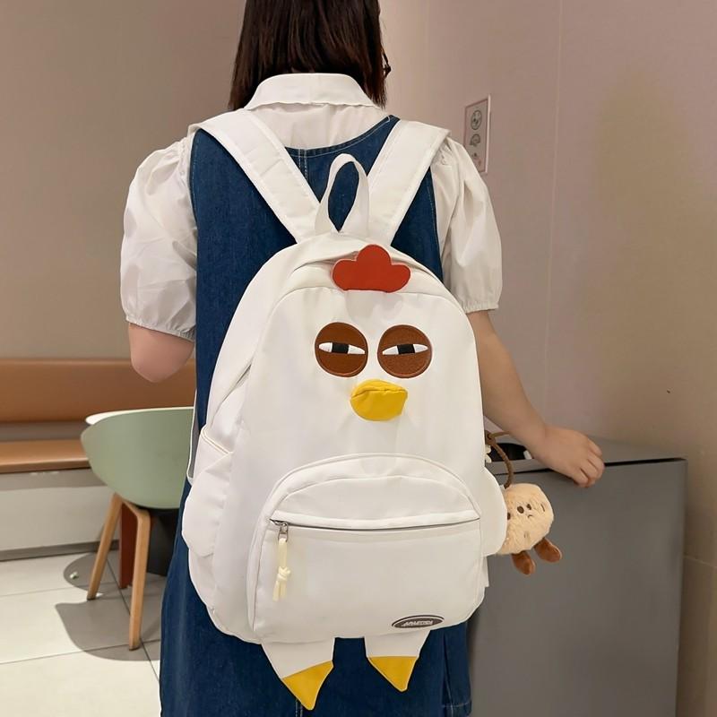 Large Capacity Student Schoolbag Women Cartoon Chick Backpack Children's Backpack