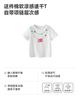 Mini Balabala girls' short sleeved T-shirt with moisture absorption, quick drying, cool feeling, breathable necklace pattern top, summer new style 26