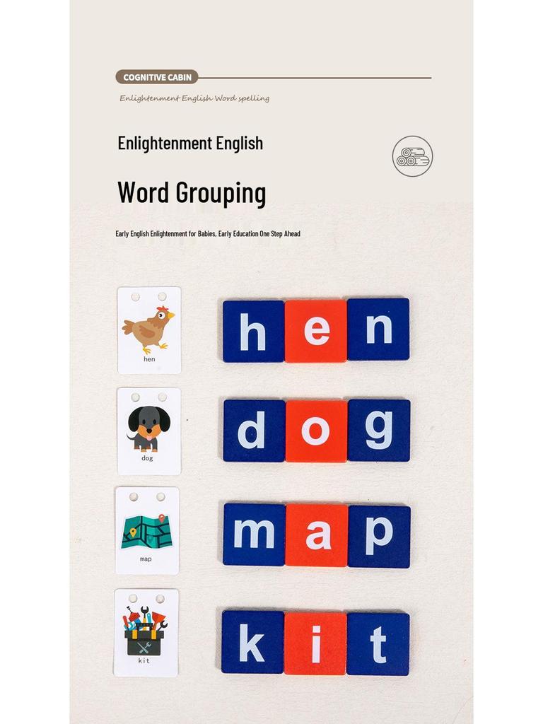 Educational Wooden Busy House: Multifunctional Toy for Early Learning in English & Math