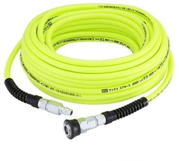 

MAX Air Hose Soft Sliding Hose Normal Pressure x 30m 7mm LH-7030S1