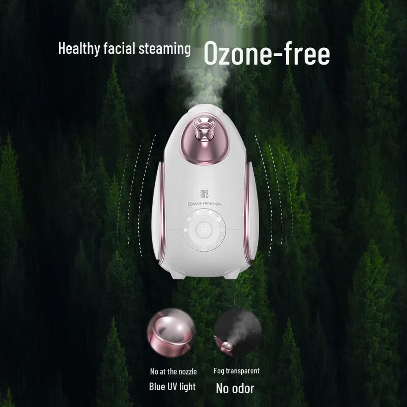 MKS Nano Hot & Cold Facial Steamer