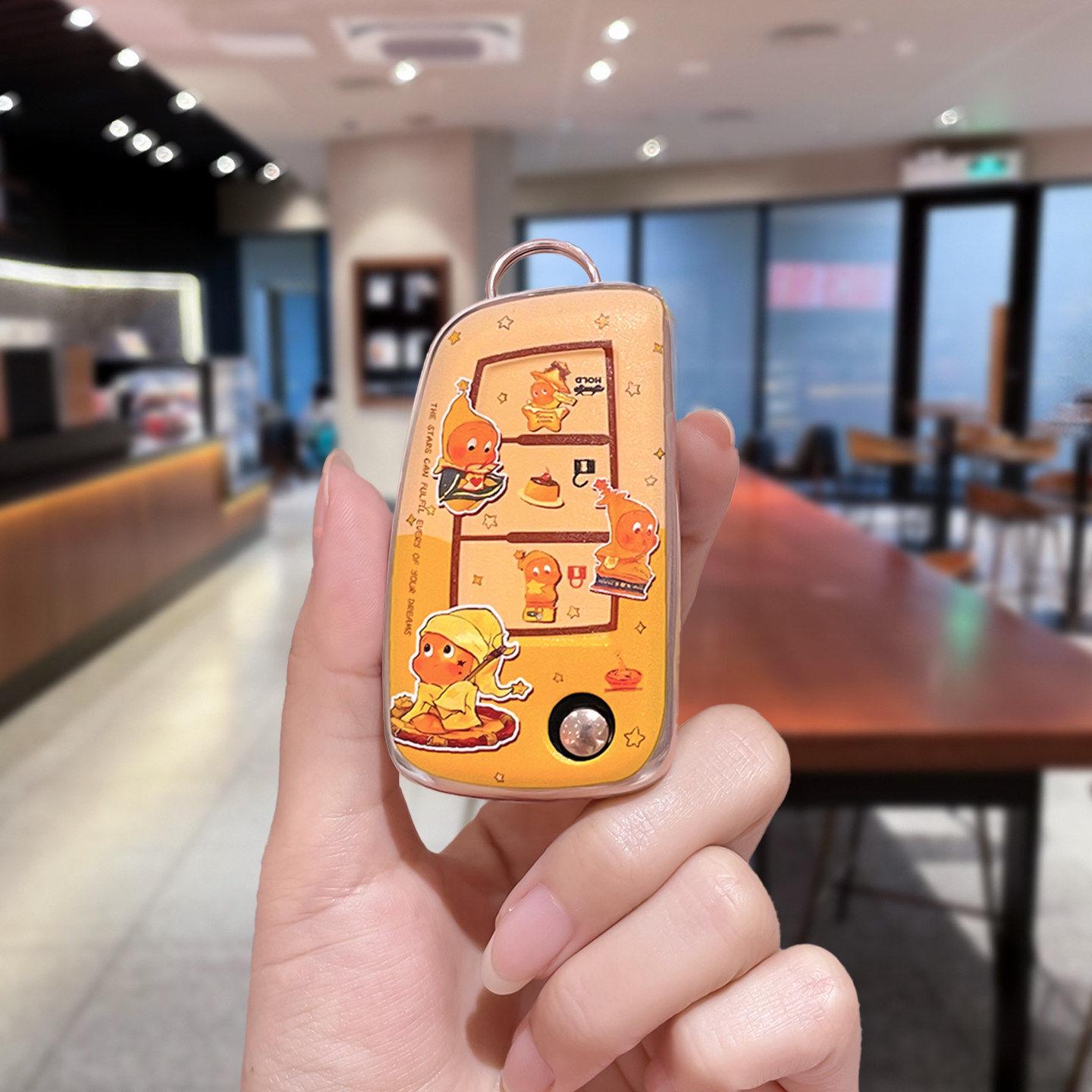 

2025 Nissan Sylphy Key Case for Qashqai, Tiida, Kicks - Yuexiang Edition