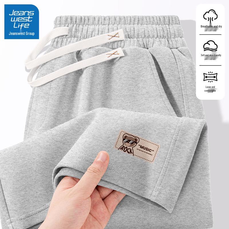 JEANSWEST LIFE Men's Summer Casual Sport Shorts