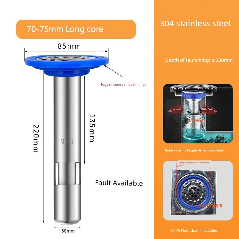 304 Deodorant Floor Drain Core Deep Water Seal 75mm Core Sewer Deodorant Artifact Lengthened Fault Special Small Caliber 28mm