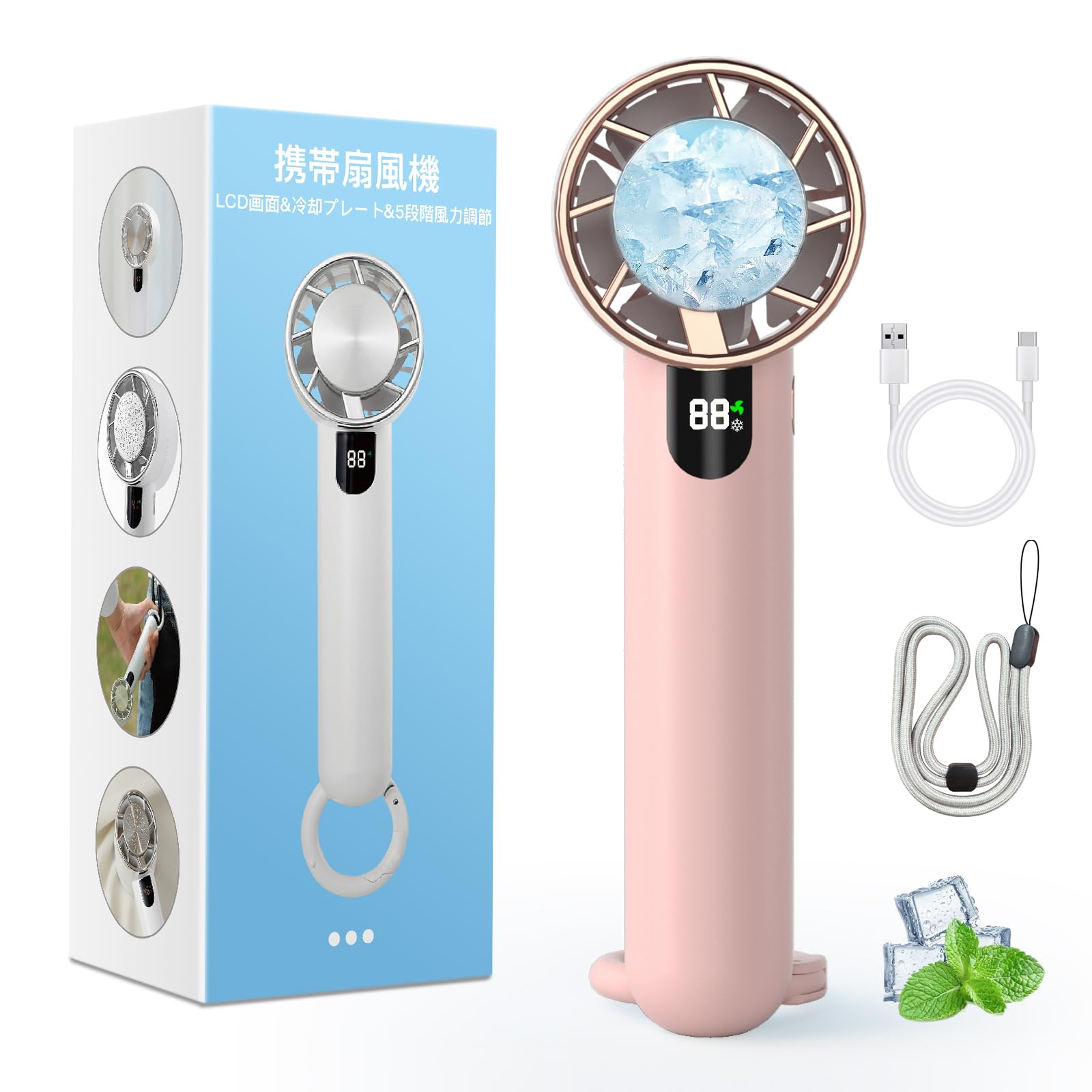 

New for Summer Instant Cooling to LCD and 5 Wind Speed Handheld Fan with Cooling High 5 Wind Speed Neck Fan Carabiner Cooling Cooling Mini Heatstroke рожевий