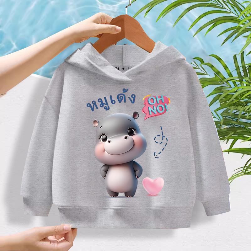 

Новая модная толстовка с милым мультяшным принтом гиппопотама для детей, на каждый день, 100-160 см, мужской и женский стили 100