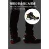 RS TAICHI Motorcycle Riding Shoes Shoes Waterproof Built-in Protector BOA Dial Shift Guard Equipped DRYMASTER Arrow Shoes RSS013 BLACK/RED 26.5cm