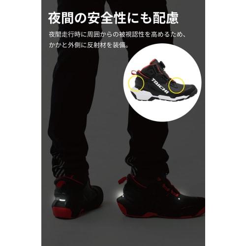 RS TAICHI Motorcycle Riding Shoes Shoes Waterproof Built-in Protector BOA Dial Shift Guard Equipped DRYMASTER Arrow Shoes RSS013 BLACK/RED 26.5cm