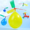 New Product Professional Helicopter Toys Balloon Latex Helicopter Flying Balloon Toy Novelty Children'S Creative Toys