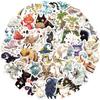 50 Absurd Fairy Tale Monster Graffiti Stickers Personalized Decoration Guitar Notebook Suitcase DIY Waterproof Stickers
