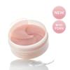 ABIB PDRN Retinal Eye Patch Glow Jelly 60 Sheets Cha Eunwoo Picks