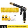 High-Pressure Car Wash Nozzle Spray Gun with Foam Bottle