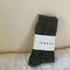 Ladies Winter Warm and Thick New Linen Pattern Solid Color Wool Tube Pile Socks