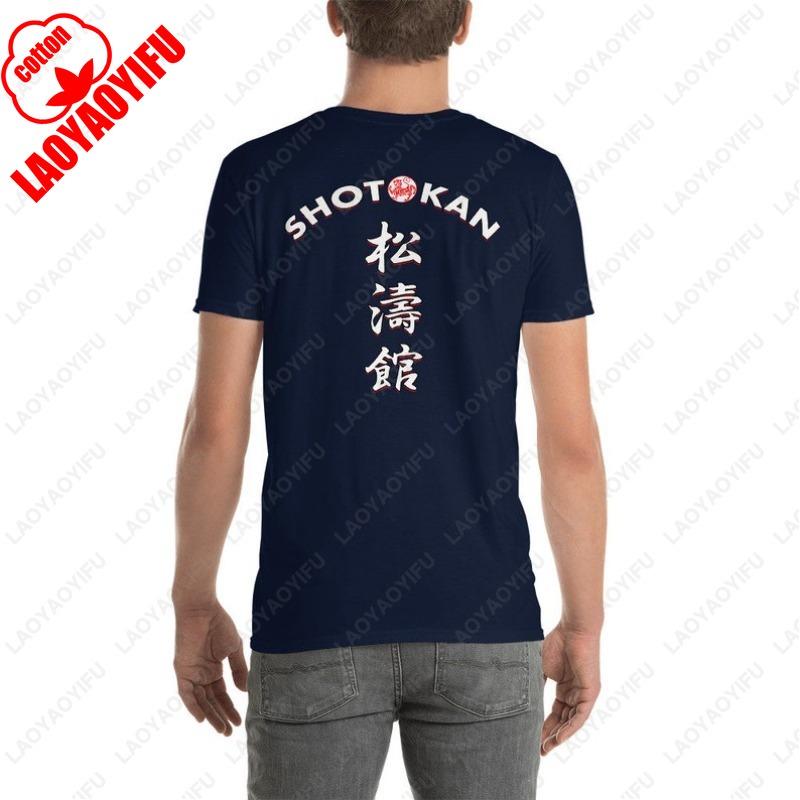 Shotokan Karate TShirt Japanese Kanji Chinese Character Printing Clothes Casual Simple Style Unique Graphic Summer Fashion Tops 4XL
