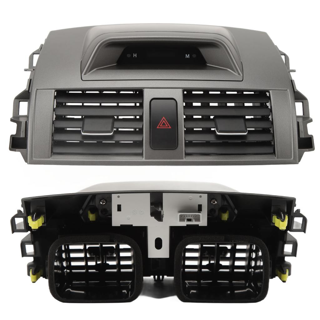 Car Air Vent Panel 5567002340 Fresh Air Center Dash AC Outlet Air Panel Replacement For Corolla 2009‑2013 Car Air Vent Panel