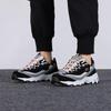Skechers Women's 13143-BKGY Lace-up Casual Sport Shoes