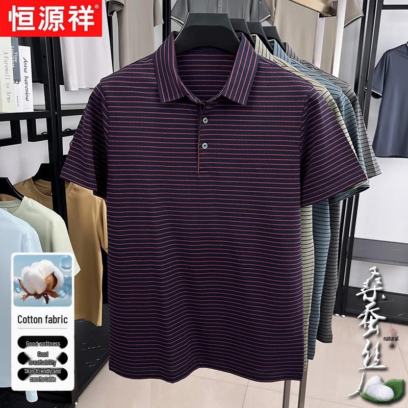 Hengyuanxiang Men s Striped Mulberry Silk Blend Polo T-Shirt 125/56