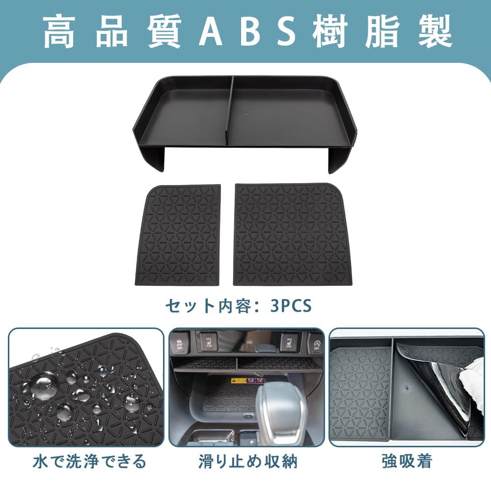 MEKOMEKO RAV4-ZKB Toyota RAV4 50 Series Console Box Console Storage Box Center Console Box