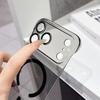 Frameless Clear PC Magnet For Magsafe Case For iPhone 17 Air 16 15 14 Plus 13 12 11 Pro Max Ultra-Thin Glass Lens Protect Cover