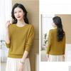 Cashmere Sweater for Women's Autumn and Winter Round-neck Loose Pullover Solid-color Long-sleeved Knitted Sweater Inner Layer Top