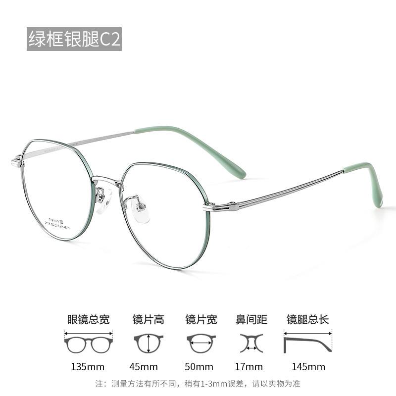 High-quality, ultra-lightweight pure titanium eyeglass frames Polygon Oval Box Small frame Large Frame Danyang eyewear frames
