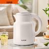 SUPOR 2L Double-Layer Anti-Scald Electric Kettle CN Plug (adapter Included)