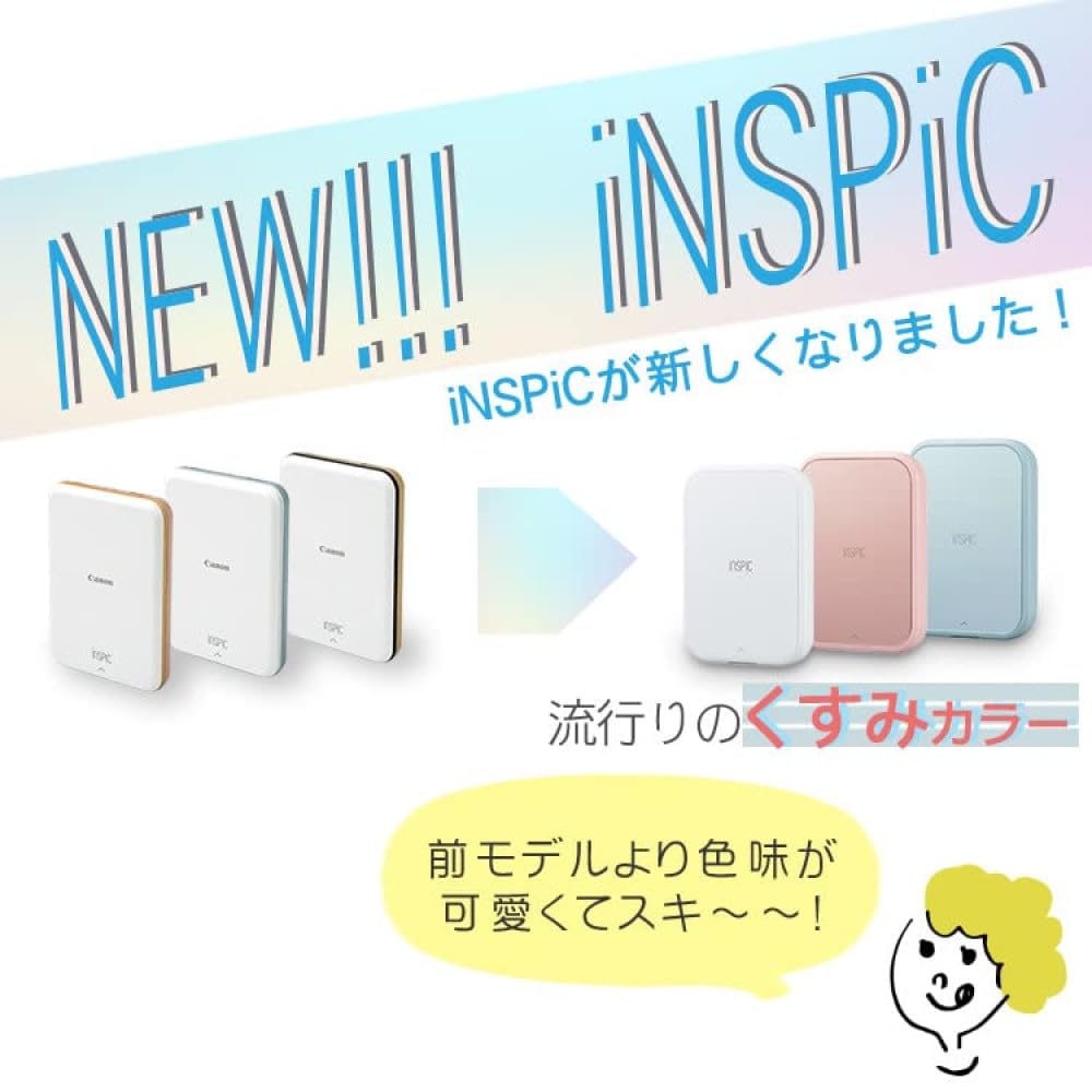 Canon Smartphone Photo Printer iNSPiC Smartphone Printer 100 Sheets of Paper USB Adapter Set PV-223 & &
