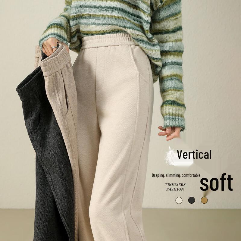 Women's Wool Blend Herringbone Wide-Leg Pants