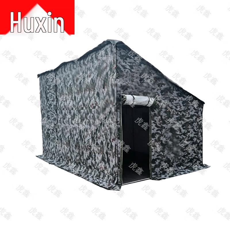Huxin Car Side Tent