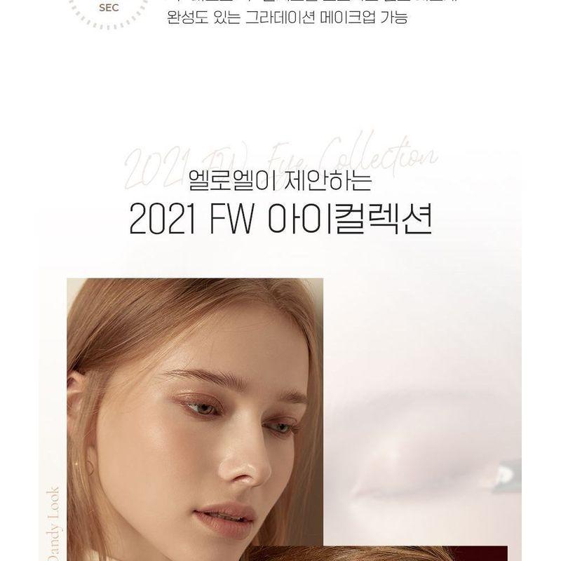 ELROEL - Blanc Double Shadow Stick - 4 Colors