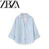 Jnleaog New Fall Women's Clothing Fashion French Style Design Fashionable All-Match Linen Blended Stripes Shirt