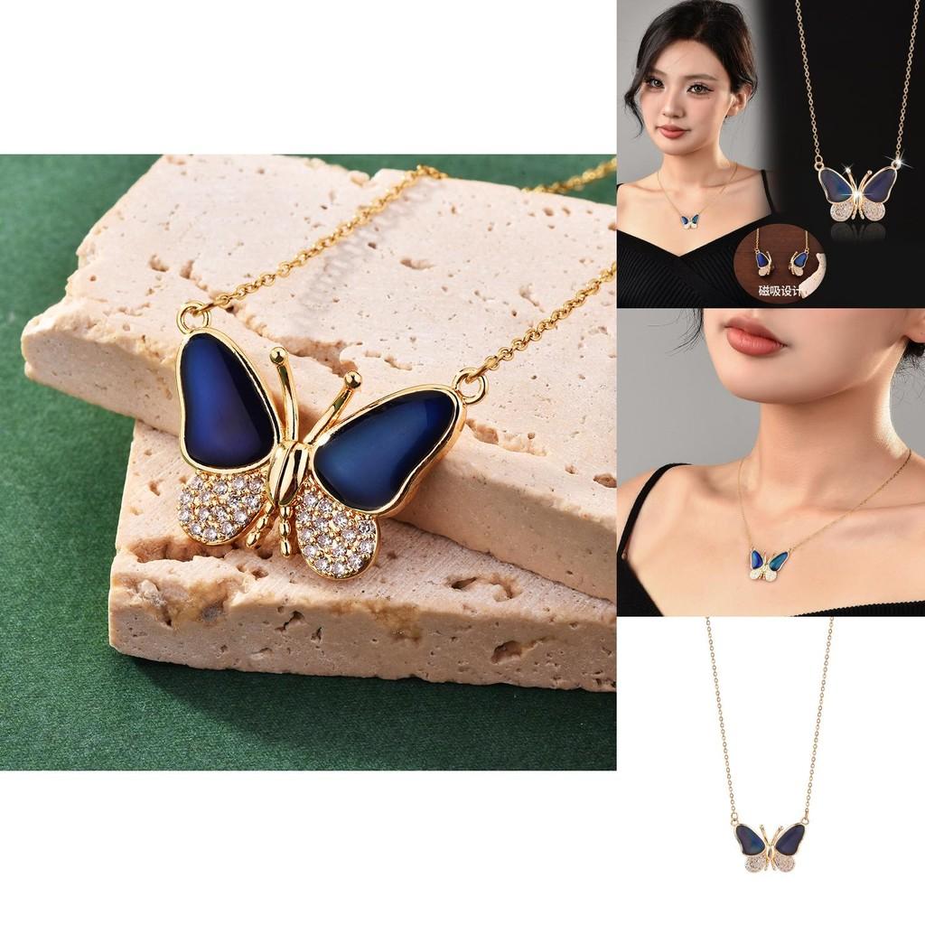 Fashionable Color Changing Butterfly Necklace Crafted From Durable Titanium Steel