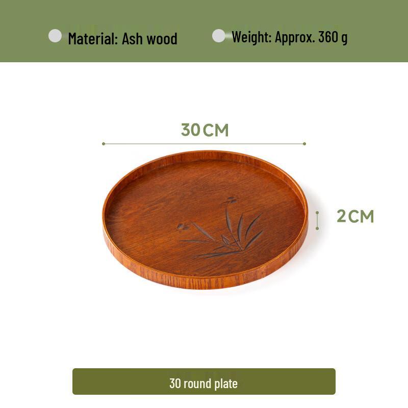 Ru Han Wooden Round Serving Tray & Plate Set