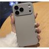 Apple 17 Pro Max Light Sand AG Skin Feel Case iPhone 16 Frosted Full Coverage Anti-Fall Protective Cover