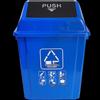 Ansell Plastic Swing-Lid Waste Bin
