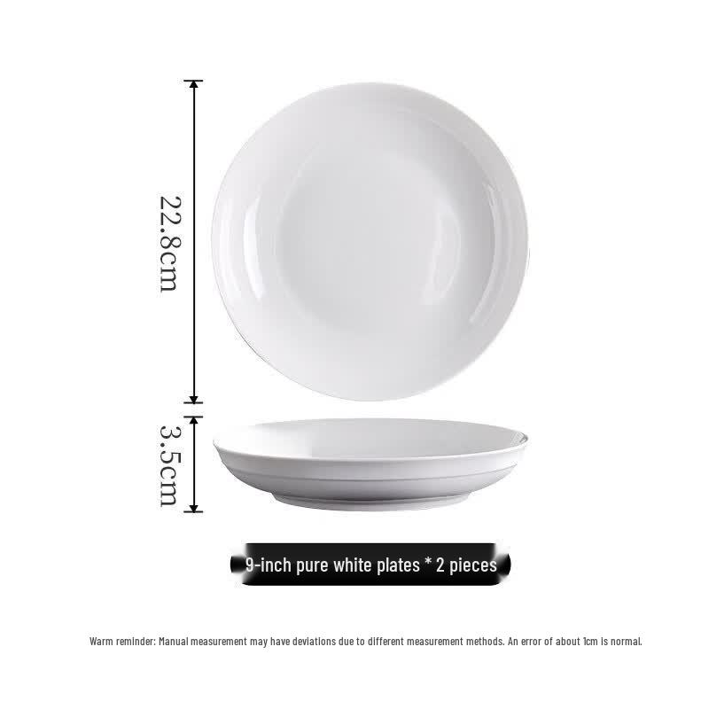 Jieyachie Household White Ceramic Plates