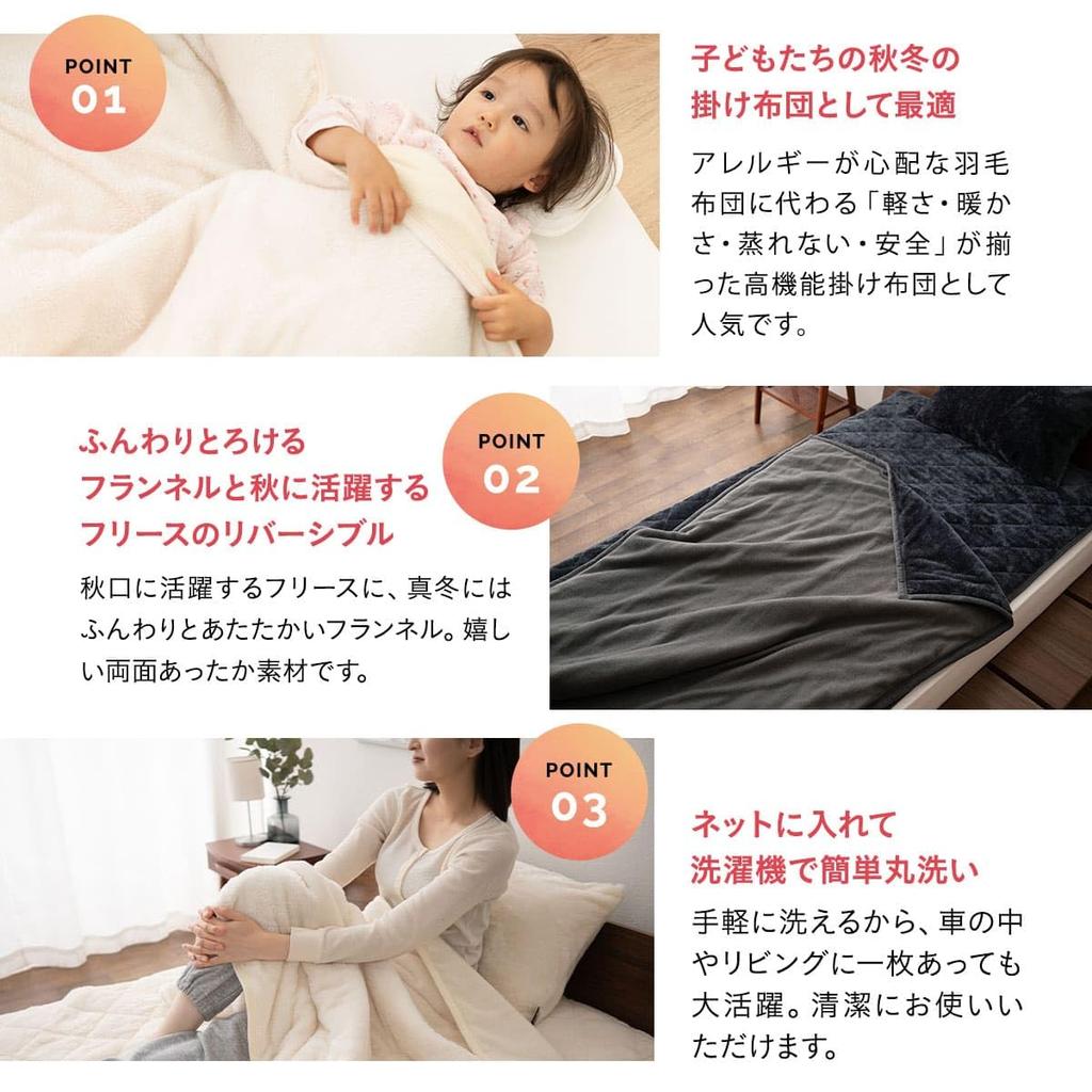 EMOOR Baby Double-Ply Cotton Blanket, 100x140cm, Greige, EMOOR Heat, Washable, Reversible, Low Formaldehyde, Anti-Static