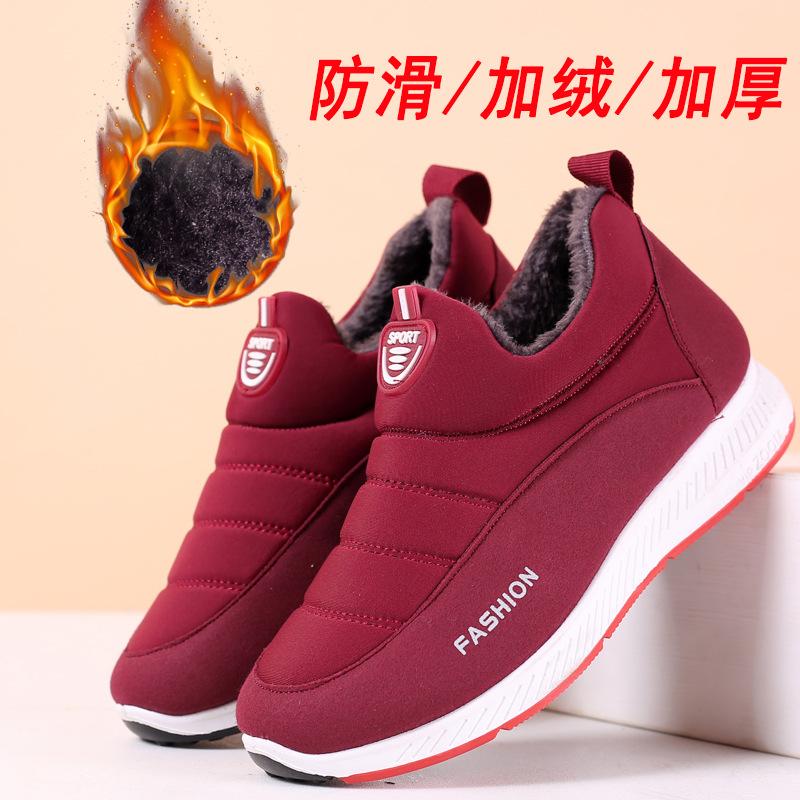 Men Snow Boots Slip On Winter Shoes For Men Fur Ankle Boots Waterproof Snow Boots Winter Chaussure Hommes Casual Booties For Men