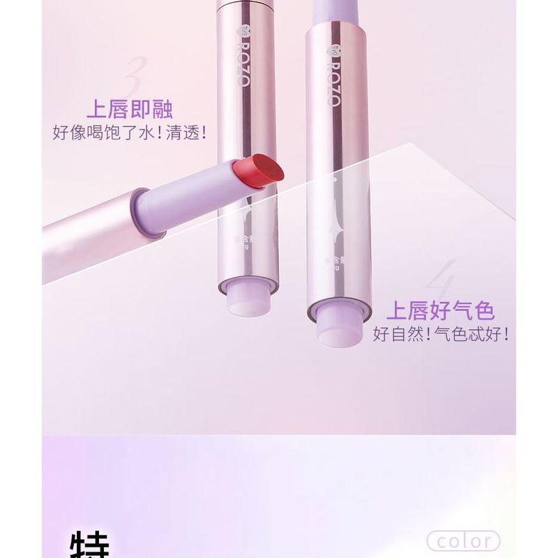 ROZO - Luminous Glossy Lipstick - 6 Colors