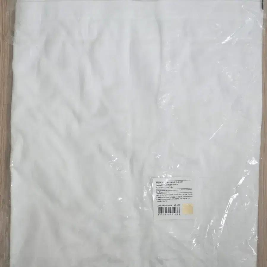 sealed) Mark Timetable T-shirt