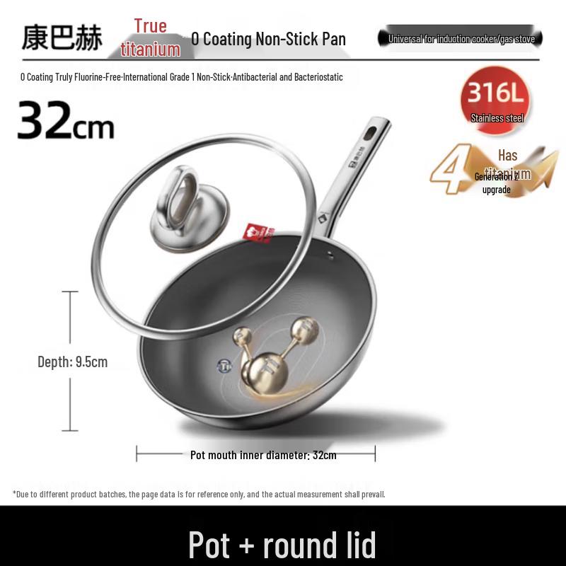 KBH 4th Gen 32cm Titanium Non-stick Wok