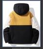 2025 Men's Color Block Hooded Down Jacket - Trendy Korean Style, Thick & Loose Fit for Autumn/Winter