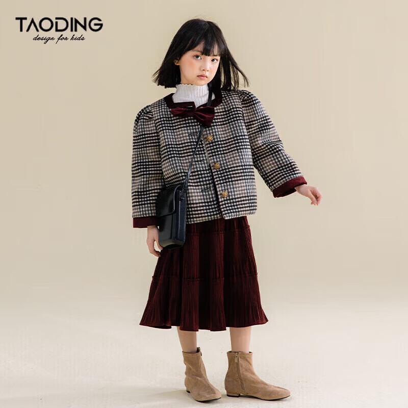 Женская стеганая шерстяная клетчатая куртка 130